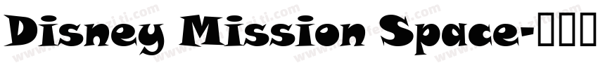 Disney Mission Space字体转换